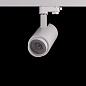 ART-FOCUS88 LED светильник трековый с регулируемым углом   -  Трековые светильники 